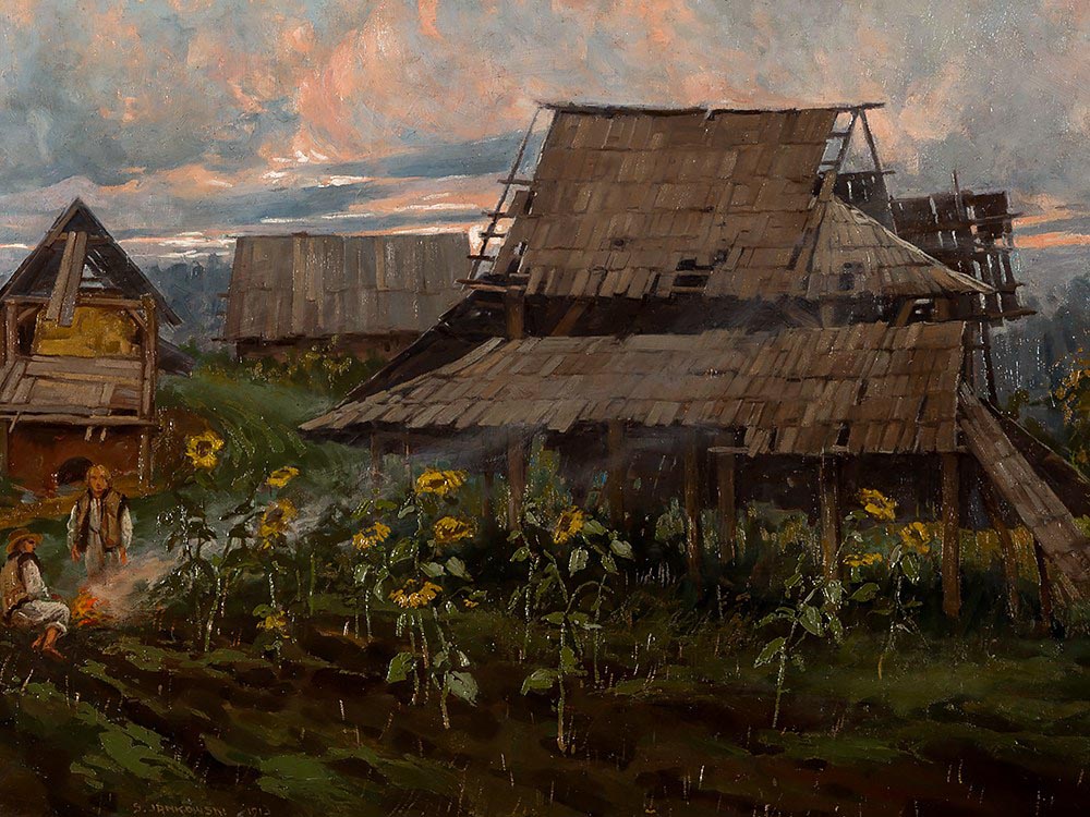 Field Landscape with Sunflowers
