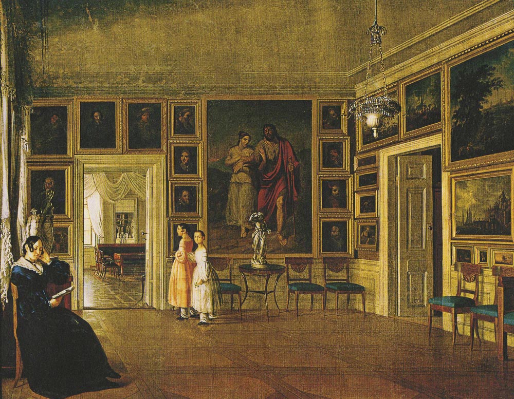 Interior of the Artist's Salon