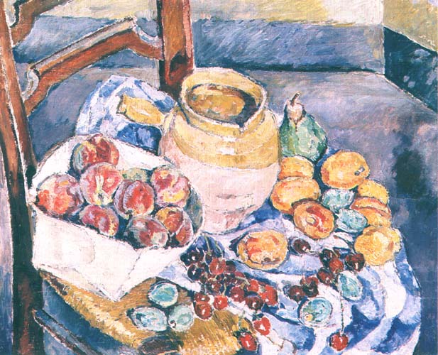 Still Life with a Jug and Cherries