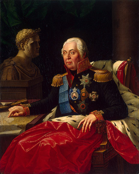 Portrait of Mikhail Kutuzov (Golenishchev-Kutuzov, Prince of Smolensk)