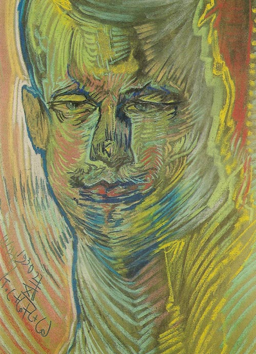 Portrait of Michal Bialynicki-Birula